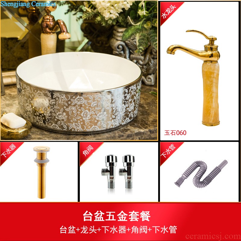 Koh larn, qi ceramic basin of pillar type lavatory floor integrated small wash gargle balcony column lavabo household