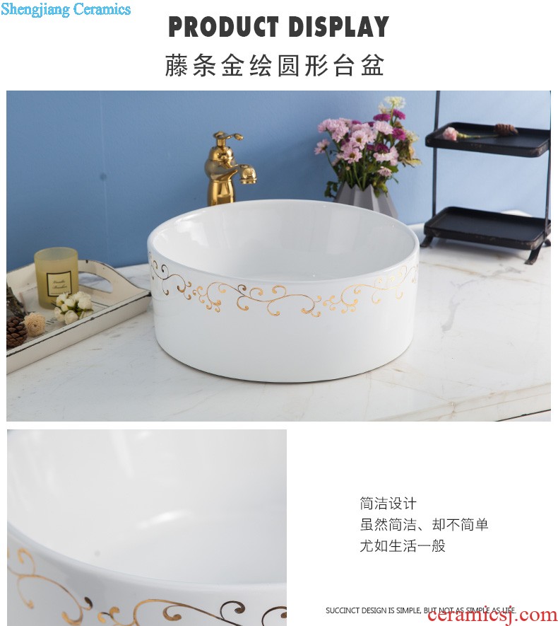 Koh larn, qi stage basin to jingdezhen ceramic lavabo that defend bath lavatory basin art