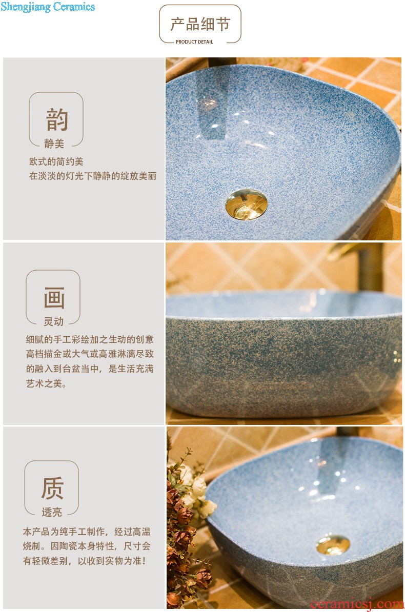 Koh larn, qi stage basin sink lavatory ceramic european-style bathroom art basin of underwater world of the basin that wash a face