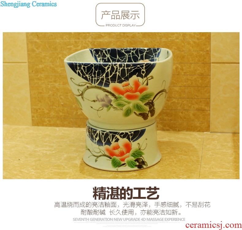 Koh larn, qi increase of jingdezhen ceramic toilet lavabo that defend bath lavatory art basin gold flipping