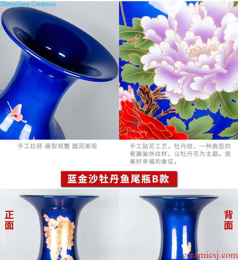 Archaize floor big e211 jingdezhen ceramics vase guest-greeting pine home sitting room adornment hotel furnishing articles