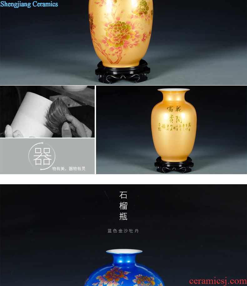 Jingdezhen ceramics blue-green high landing big vase household sitting room adornment is placed large birds pay homage to the king