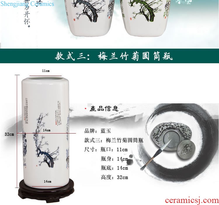 Jingdezhen ceramics Small vase of the sitting room porch wine rich ancient frame furnishing articles crafts flower decorations