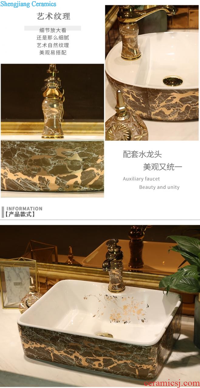 European household art ceramic stage basin to wash the oval lavatory toilet stage basin also the sink