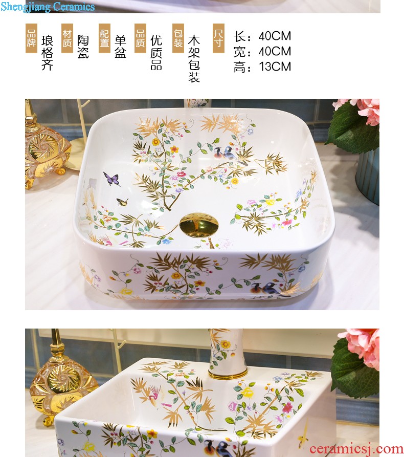 Koh larn, qi stage basin sink ceramic sanitary ware art basin bathroom sinks of the basin that wash a face Circular flower