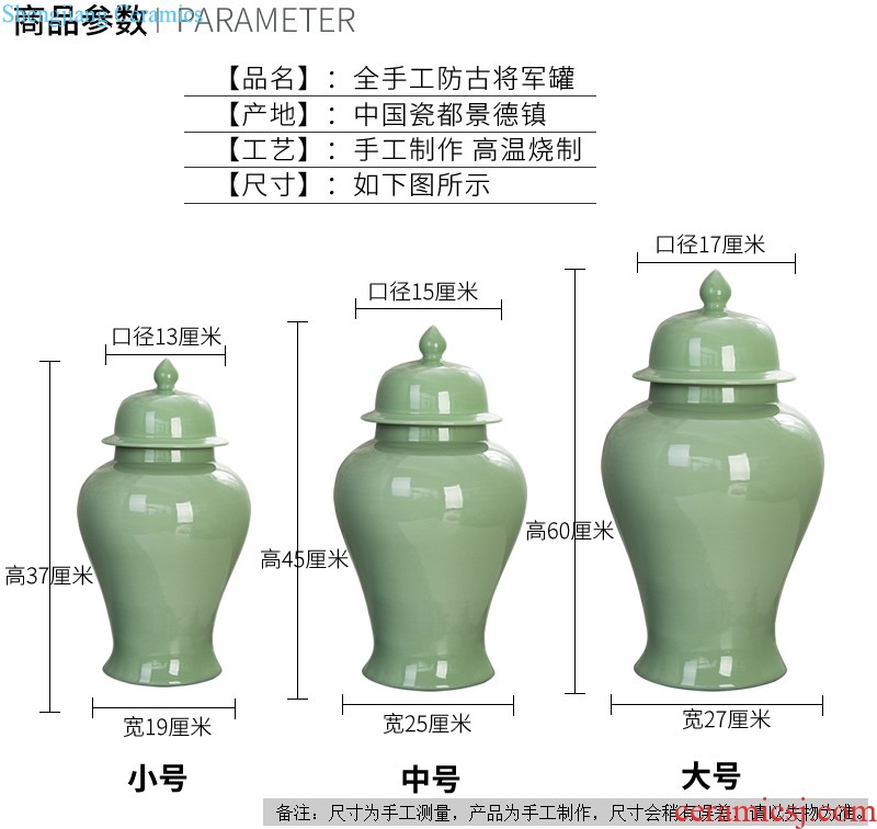 Jingdezhen ceramics vase furnishing articles creative kiln art star modern fashion contracted sitting room home decorations