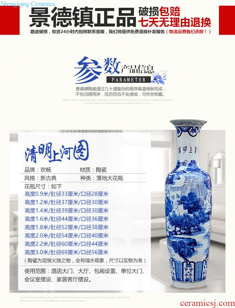 Master of jingdezhen ceramics vase hand-painted shadow blue paint pomegranate bottles of Chinese style living room decoration office furnishing articles