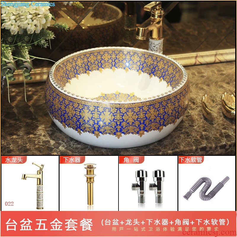 M beautiful ceramic mop pool Jingdezhen art mop basin antique green bethanath balcony outdoor mop pool