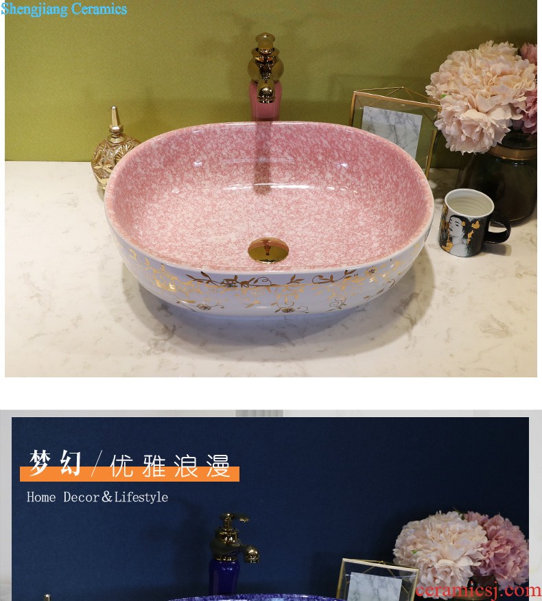 On the ceramic art basin sink basin of ellipse toilet wash gargle lavatory sink contracted household