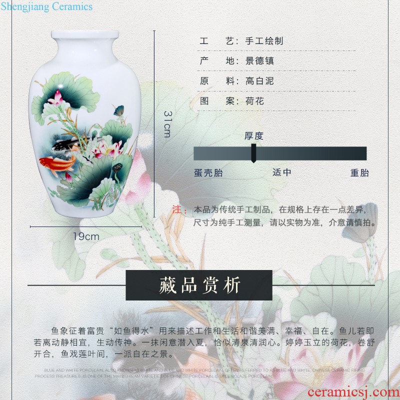 Jingdezhen ceramics hand-painted blue and white landscape landing place of vases, Chinese style living room decorations for the opening of marriage