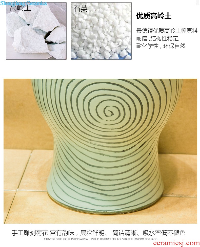 Koh larn, neat new product sell lots of jingdezhen ceramic art mop mop pool basin T004 mop pool