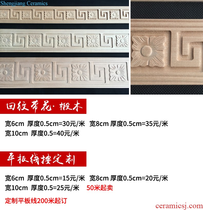 Decorative wood carving flower european-style solid wood furniture solid wood decals dongyang woodcarving adornment cabinet door flower setting wall is pass