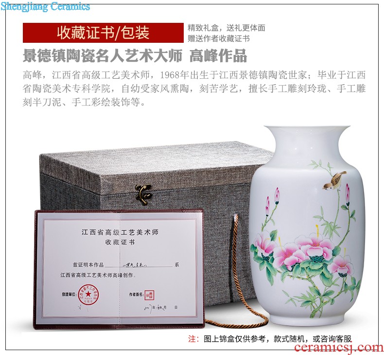 Hand draw archaize yuan blue and white porcelain of jingdezhen ceramics under the big vase plum bottle Xiao Heyue after han xin furnishing articles in the living room