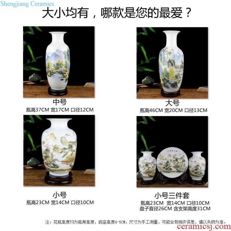 Jingdezhen ceramics vase sitting room place modern creative fashion peacock blue beauty bottle home crafts