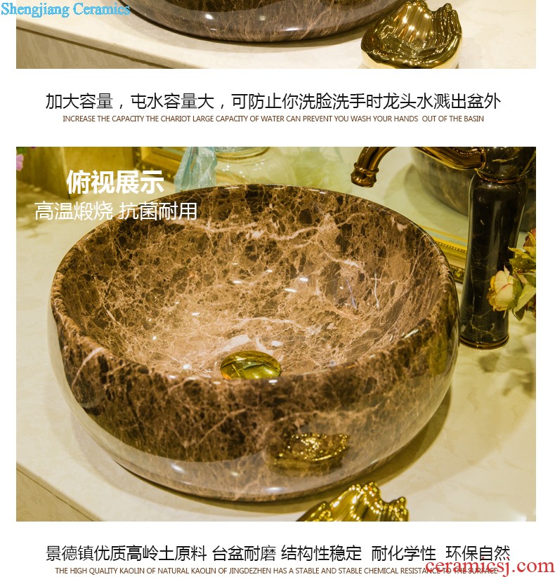 Koh larn, qi stage basin ceramic lavabo gold craft art basin Jin Jian lavatory elliptical European toilet