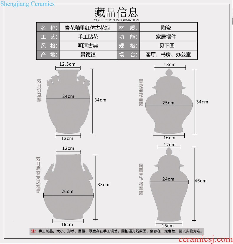 Send the base d324 jingdezhen ceramics vase household act the role ofing is tasted furnishing articles flower arranging, living room decoration