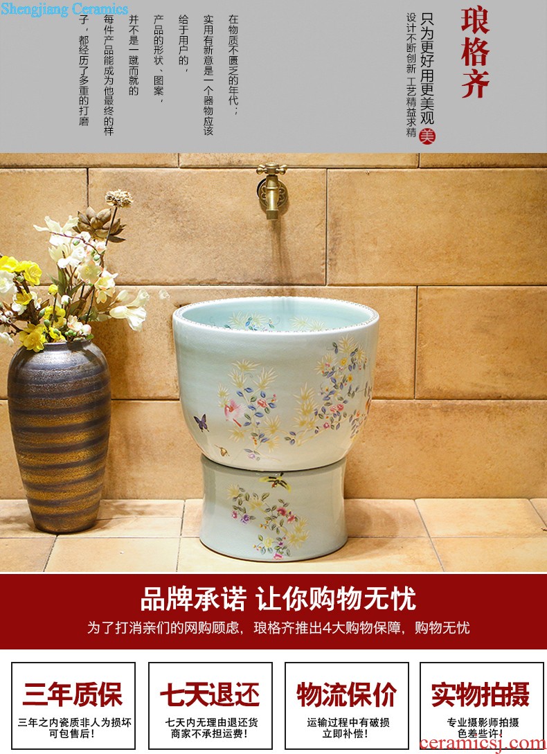 Koh larn case has increased the stage basin ceramic art basin elliptic double glazed toilet lavabo that defend bath lavatory