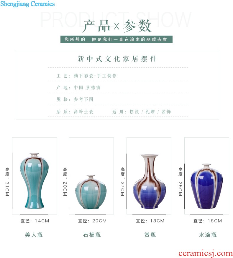 Jingdezhen ceramics vase furnishing articles powder blue glaze sweet grain ears and design the sitting room of Chinese style household ornaments