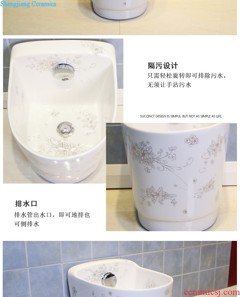 Koh larn, qi ceramic wash mop pool mop pool balcony mop pool mop mop bucket basin of toilet water automatically