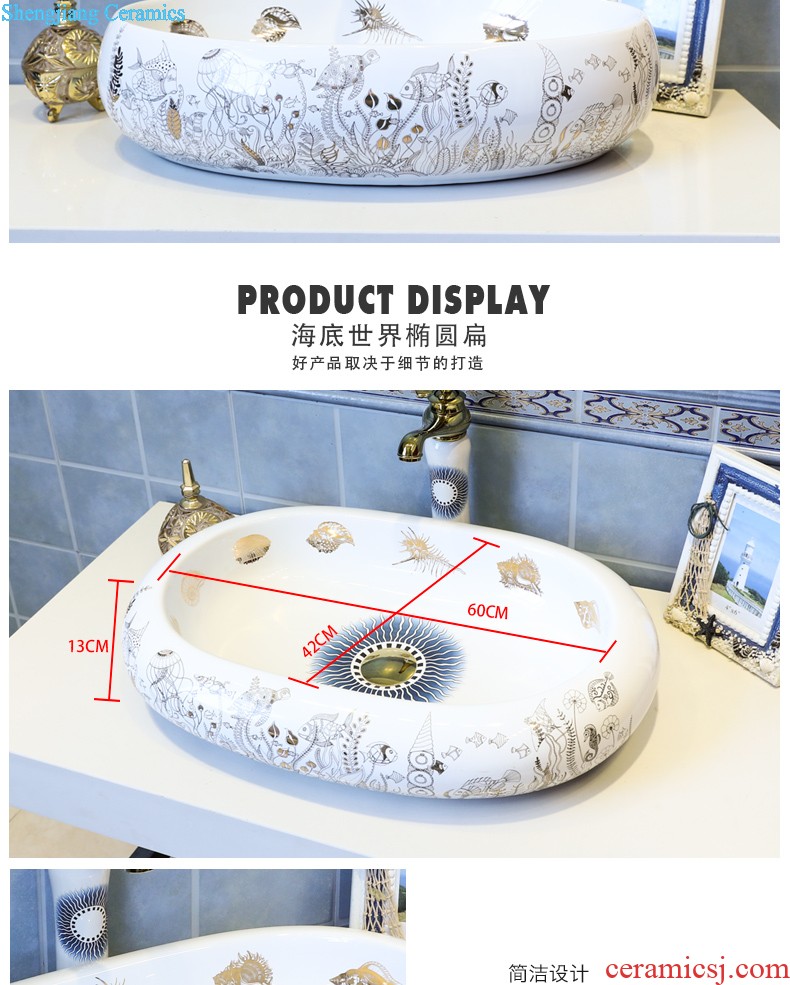 Koh larn, qi stage basin sink lavatory ceramic european-style bathroom art basin of the basin that wash a face