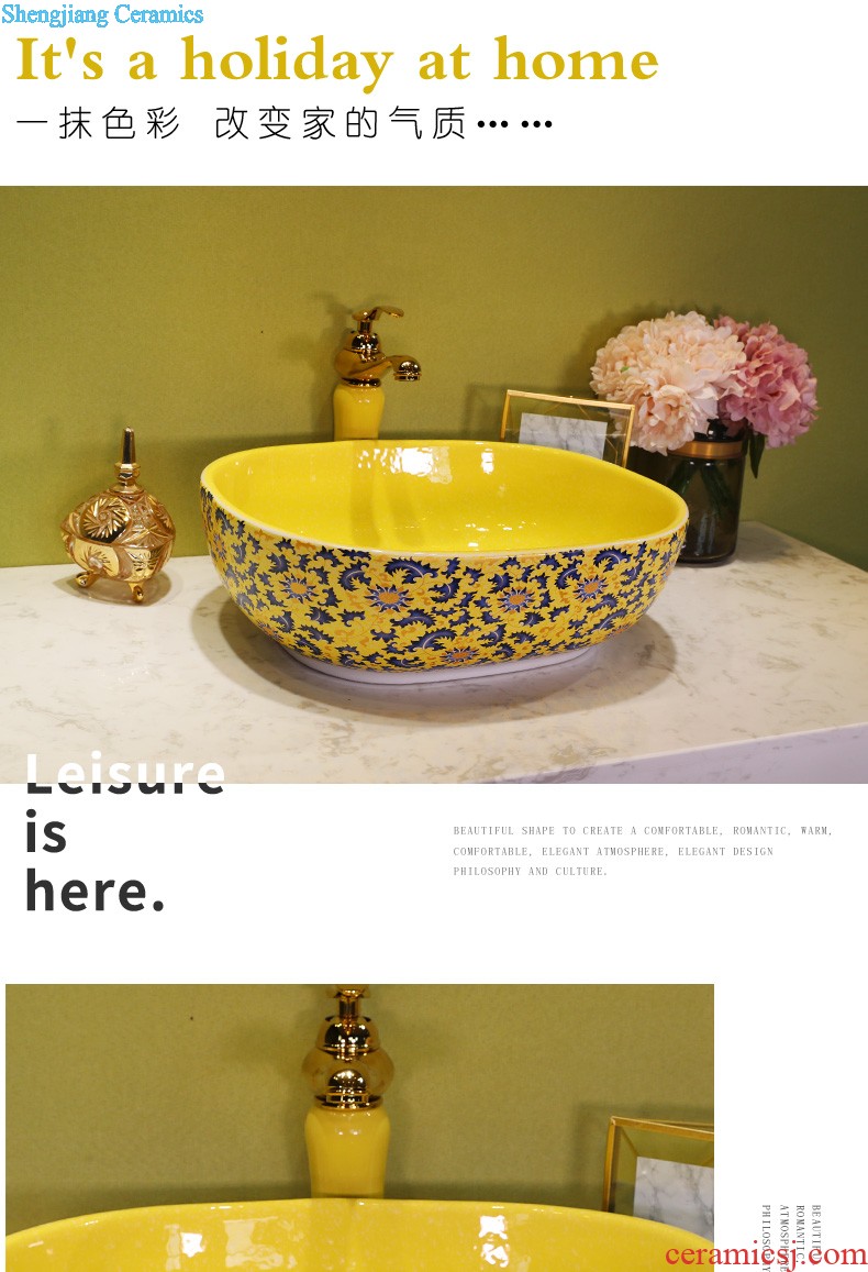 The stage basin ceramic lavabo lavatory basin elliptic toilet basin art basin of wash gargle household