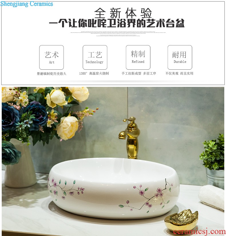 Koh larn, qi stage basin sink ceramic sanitary ware art basin washing a face of the basin that wash a face oval shamrock glittering