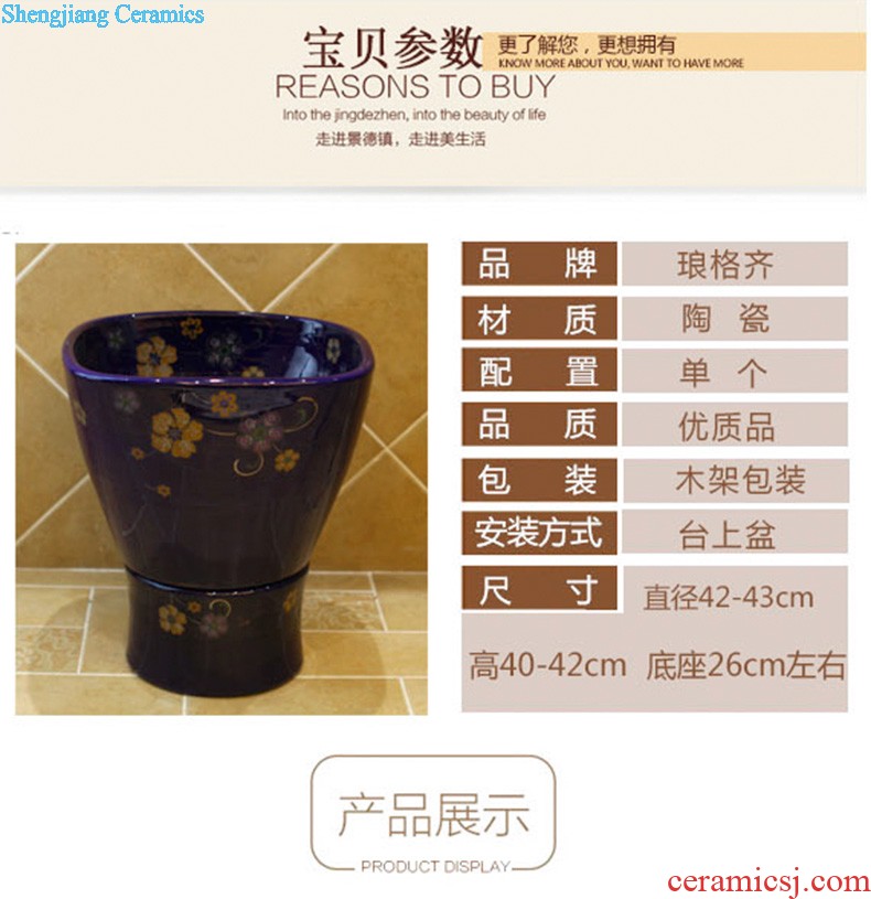 Koh larn, qi ceramic sanitary ware of toilet stage basin sink toilet lavatory basin hand-painted plum blossom