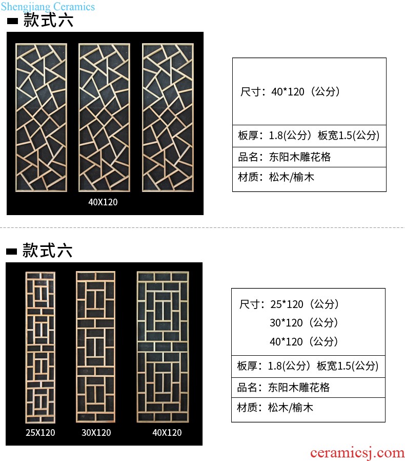 Chinese style antique checkered horn flower Windows partition flowers dongyang woodcarving dihedral Angle Angle Angle of real wood ceiling flower flower