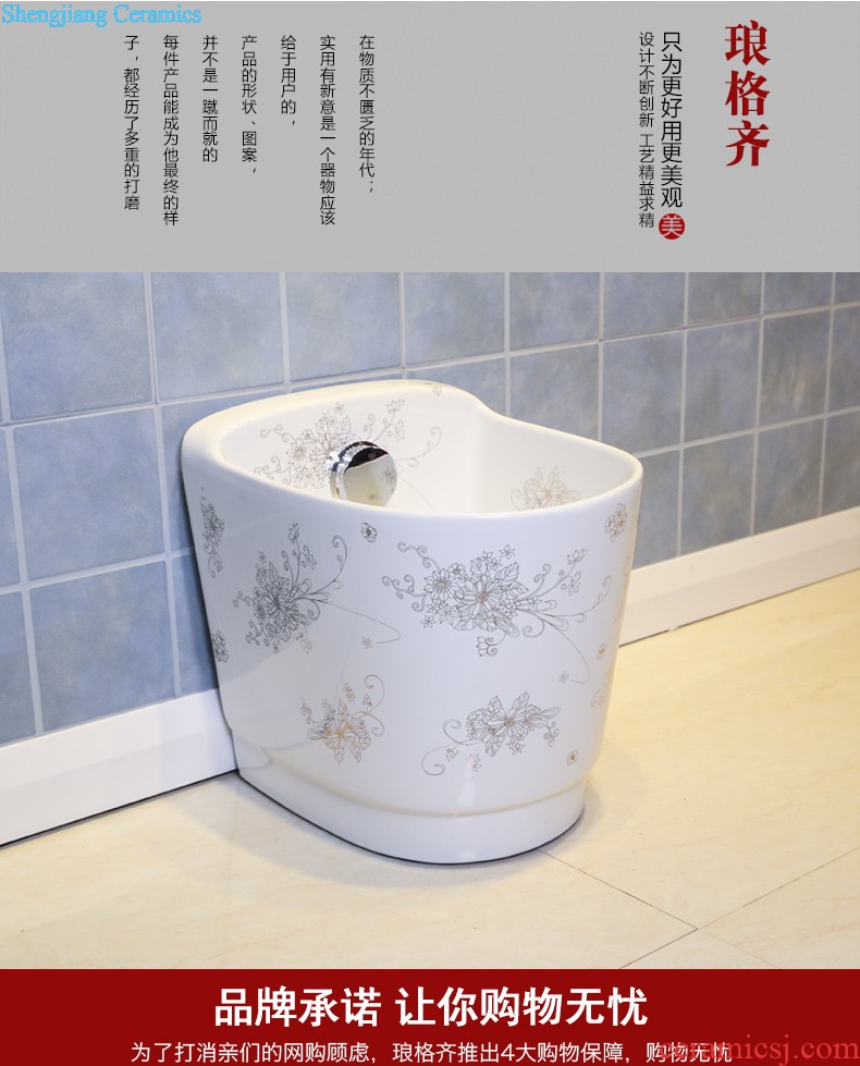 Koh larn, qi ceramic wash mop pool mop pool balcony mop pool mop mop bucket basin of toilet water automatically