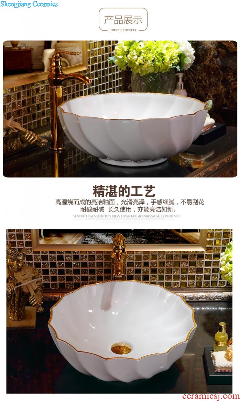 Koh larn, qi ceramic art basin balcony mop mop pool pool floor mop pool flat peach garden