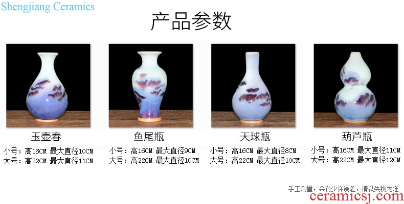 Jingdezhen ceramics Straight tall vases, contracted Sitting room ground dried flowers flower arrangement home decoration furnishing articles