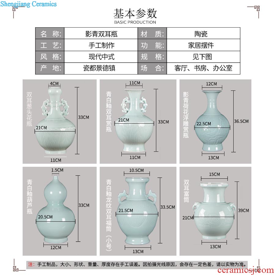 Sf34 jingdezhen ceramics Blue and white porcelain vase splendid was the French hotel decoration furnishing articles in the living room