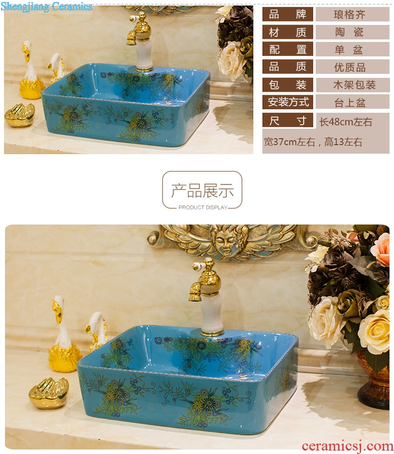 The package mail on bonsai, ceramic lavabo that defend bath lavatory basin art basin waist drum the colour it is