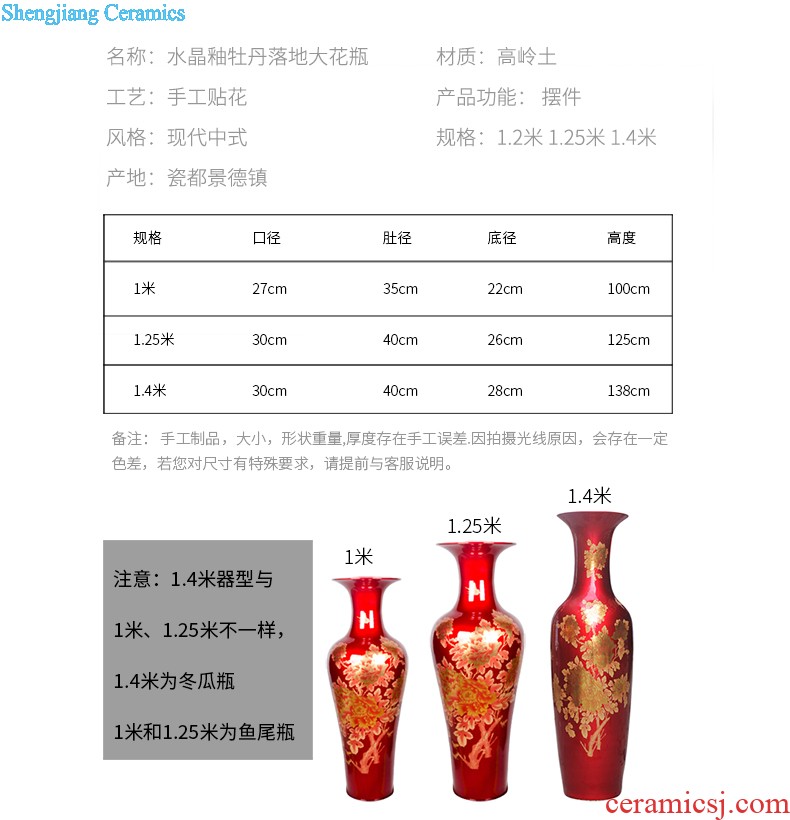 Archaize floor big e211 jingdezhen ceramics vase guest-greeting pine home sitting room adornment hotel furnishing articles