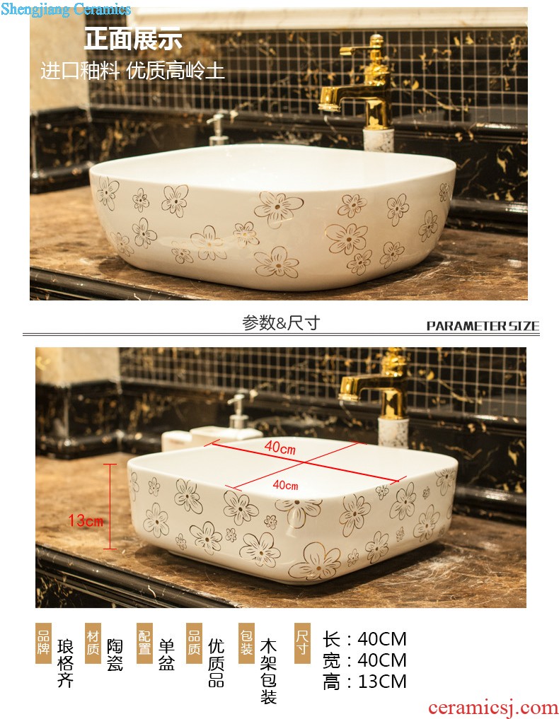 Koh larn, qi ceramic sanitary ware of toilet stage basin sink toilet lavatory basin hand movements