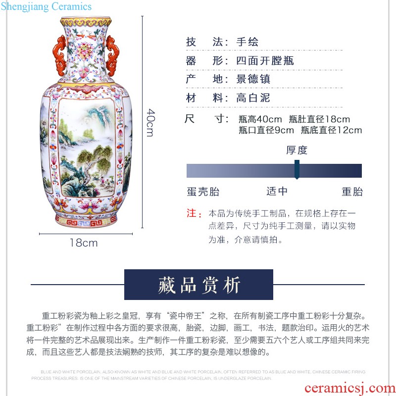 Jingdezhen ceramics imitation qing qianlong blue and red sea hoses gourd vases, new Chinese style household decorations furnishing articles