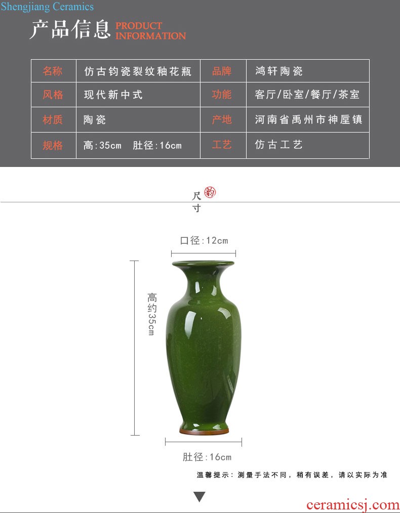 Jingdezhen ceramic vase furnishing articles mountains xiuse three-piece famille rose porcelain of modern home sitting room adornment