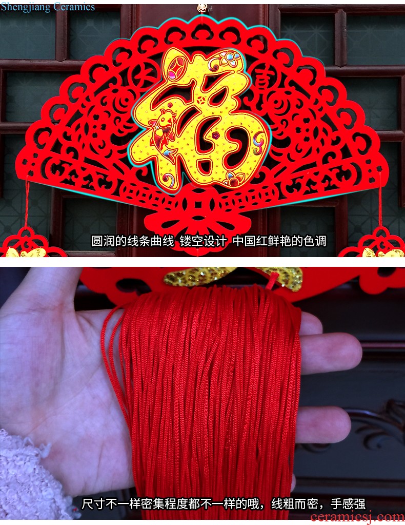 Chinese knot pendant large festival happy character everyone the sitting room porch decorate bridal chamber housewarming peace "small tassel