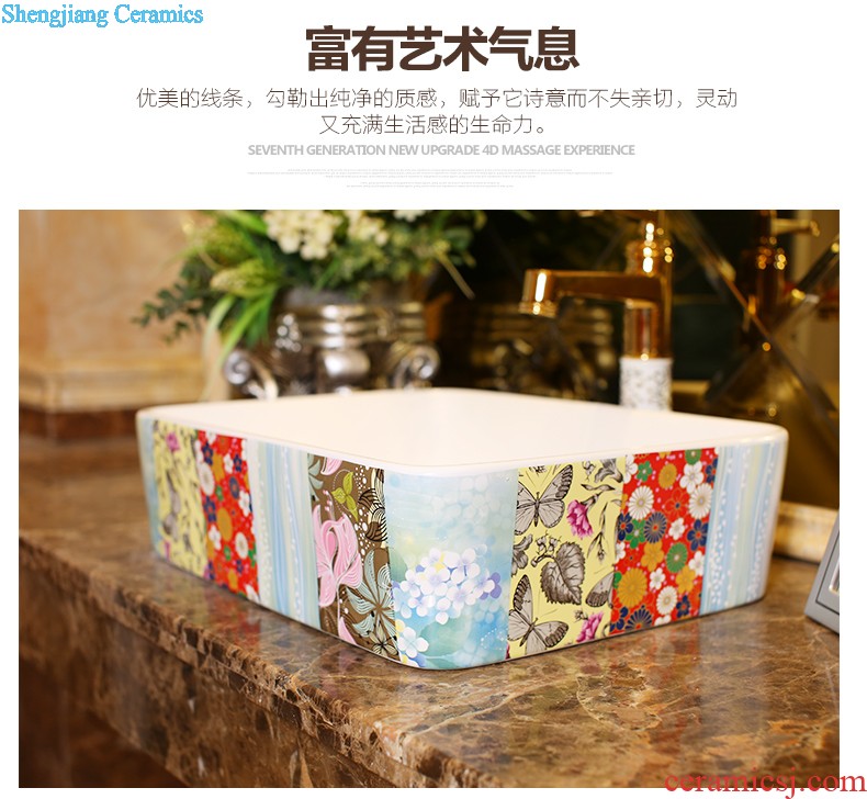 Post, neat square on the art of jingdezhen ceramic bowl lavatory sink basin peony square yellow gold