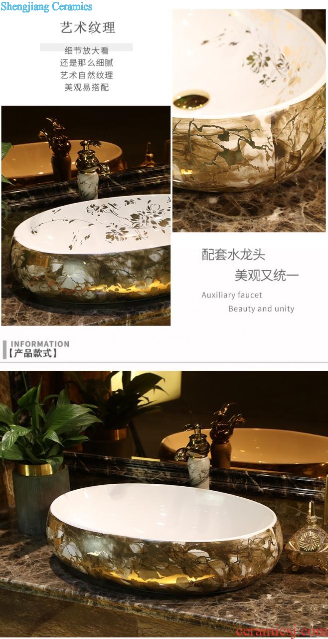 Table plate oval ceramic lavabo stage basin of Chinese style restoring ancient ways art basin toilet lavatory basin