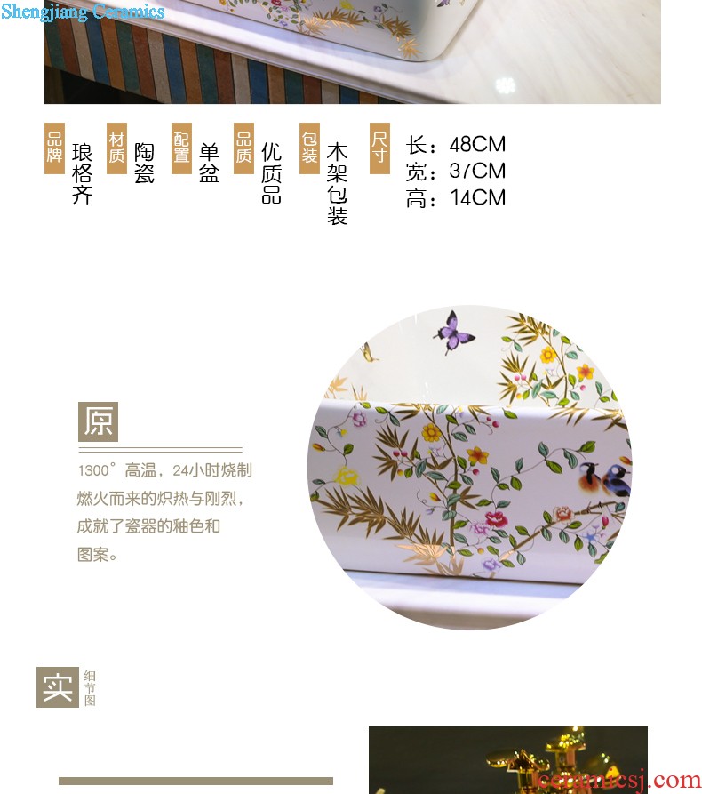 Koh larn, qi stage basin sink ceramic sanitary ware art basin bathroom sinks of the basin that wash a face Circular flower