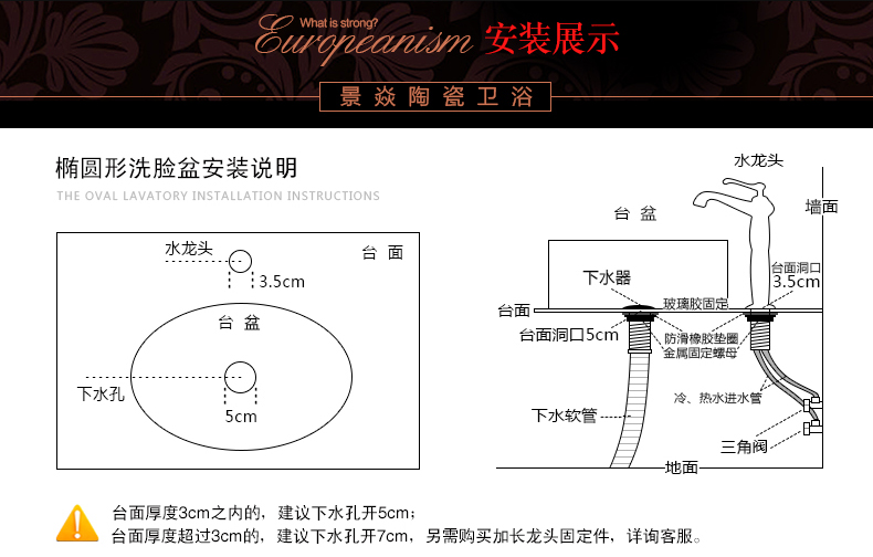 JingYan boat alien art on stage basin of Chinese style restoring ancient ways ceramic lavatory archaize basin of wash one personality