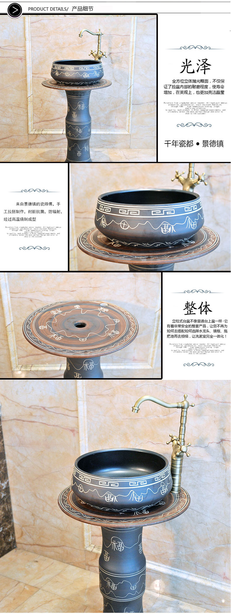 Pillar basin ceramic column type lavatory sink basin of Pillar type column the pool that wash a face a whole home floor