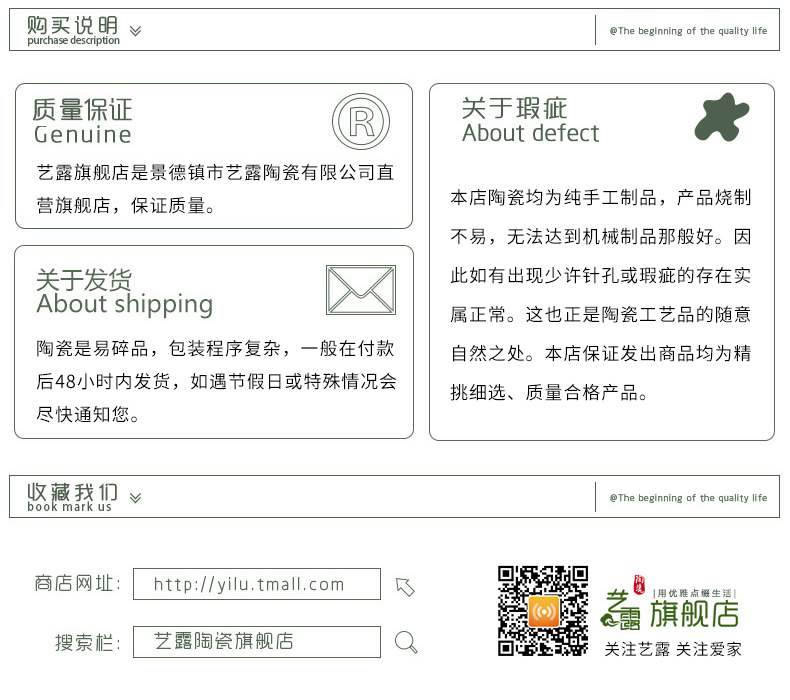 Japanese contracted and I ceramics vase furnishing articles flower arrangement sitting room ground POTS household adornment blue hotel