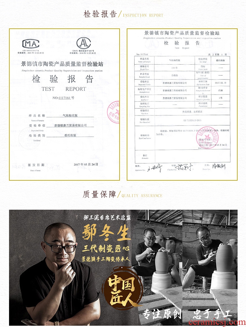 Jingdezhen ceramics imitation the qing qianlong year vases, flower receptacle mesa of antique Chinese blue and white porcelain vase furnishing articles - 572210373765