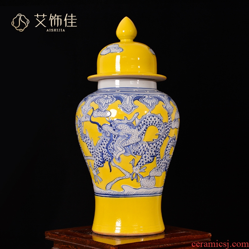 Jingdezhen ceramics antique yellow general tank storage tank candy jar with cover caddy fixings large decorative furnishing articles