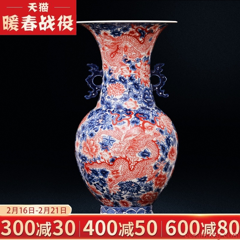 Jingdezhen blue and white youligong red dragon grain ceramic imitation the qing qianlong vase sitting room of Chinese style household act the role ofing is tasted collection furnishing articles