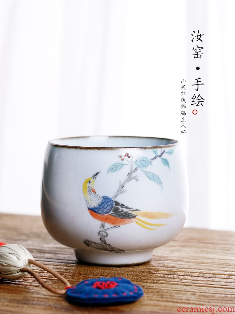 Kung fu masters cup checking ceramic cups sample tea cup single CPU jingdezhen hand - made your up chrysolophus pictus tea sets