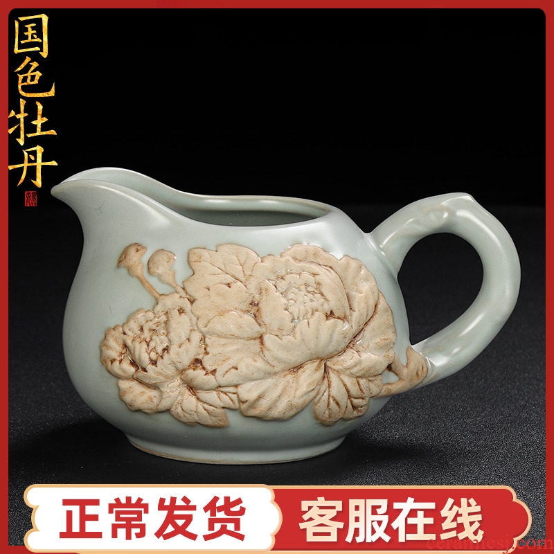 Artisan fairy your up with anaglyph ceramic fair keller domestic large tea sea start take manual your porcelain tea ware