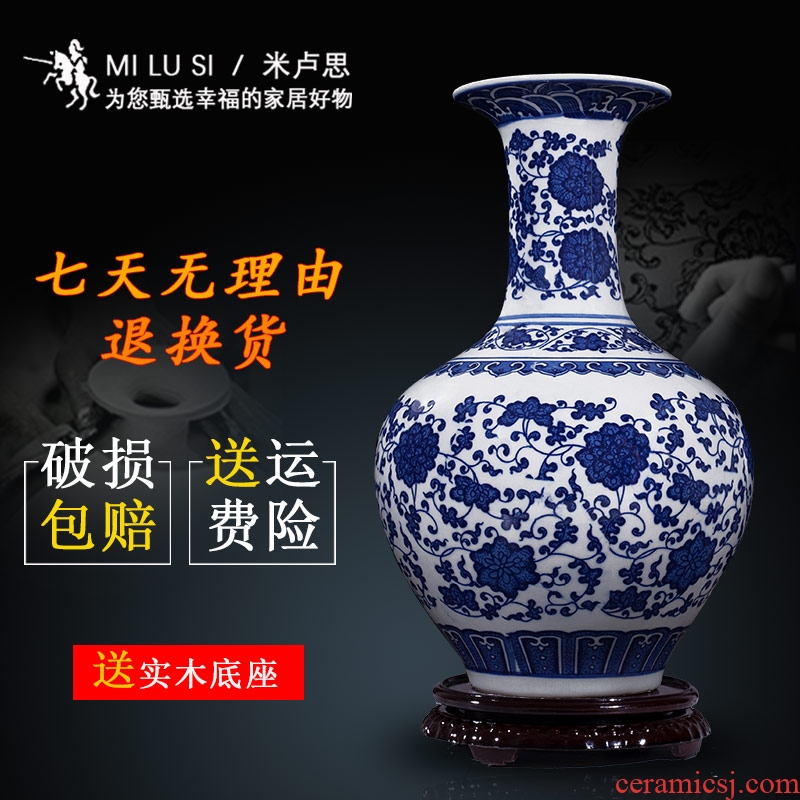 Jingdezhen ceramic blue and white porcelain vases, I and contracted home sitting room desktop rich ancient frame arranging flowers adornment furnishing articles